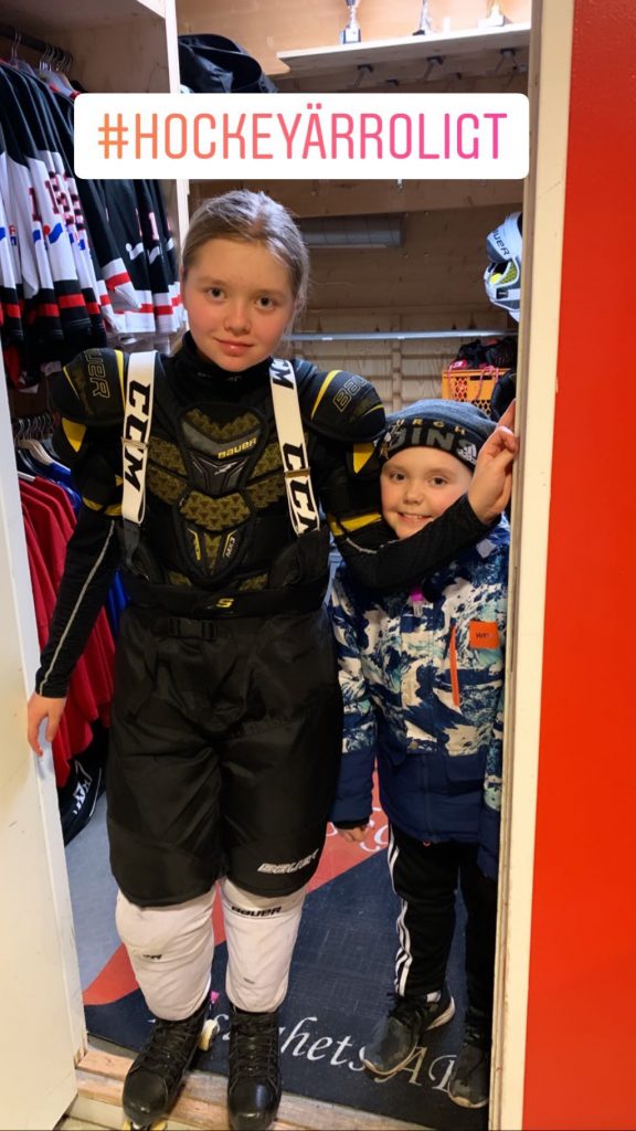 Landskrona ishall såklart..